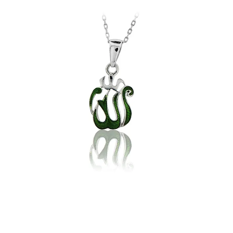 

Arabic Word Allah Necklace 925 Sterling Silver Islamic Charm