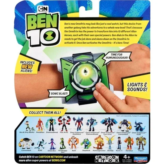 BEN 10 Omnitrix S3 76953 часы &quotBEN Ten&quot супер фантастические звук и светильник для