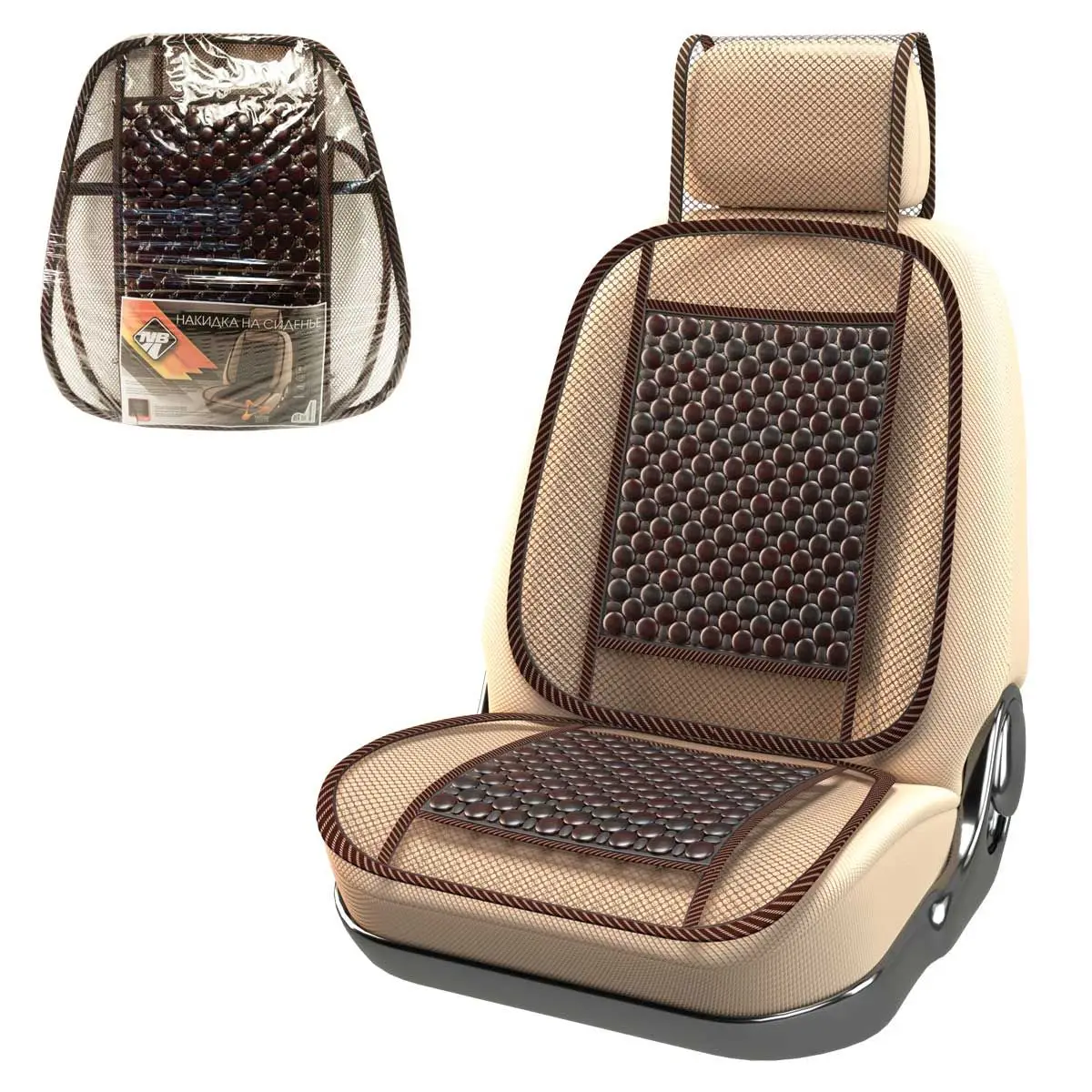 Накидка на сиденье &quotNova Bright-fusion&quot массажная сетчатая с подголовником