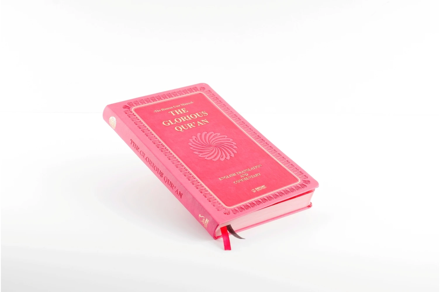 Великолепный Коран перевод на английском языке и комментарий Гибкая Обложка