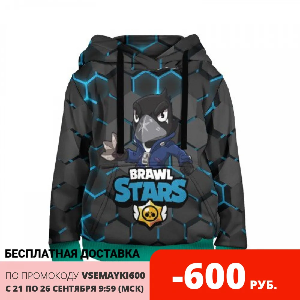 Детская толстовка 3D Crow (Brawl Stars)|Толстовки и кофты| |