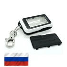 ОРИГИНАЛ.Сменный корпус пульта сигнализации StarLine E90 E91 E92E93 E95 E96 E60.ДОСТАВКА ИЗ РОССИИ