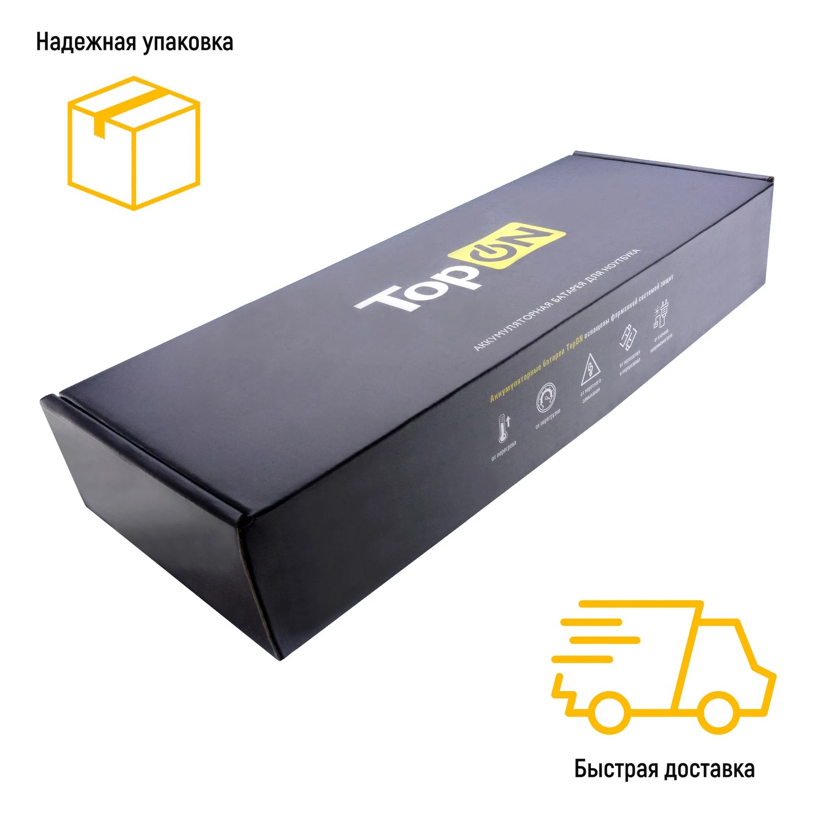 Аккумулятор для Packard Bell EasyNote TK11 11.1V 4400mAh 48Wh TopON |
