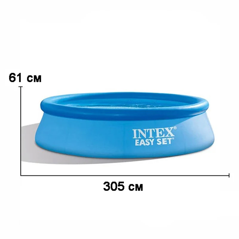 Бассейн Easy Set 305х61см 3077л |