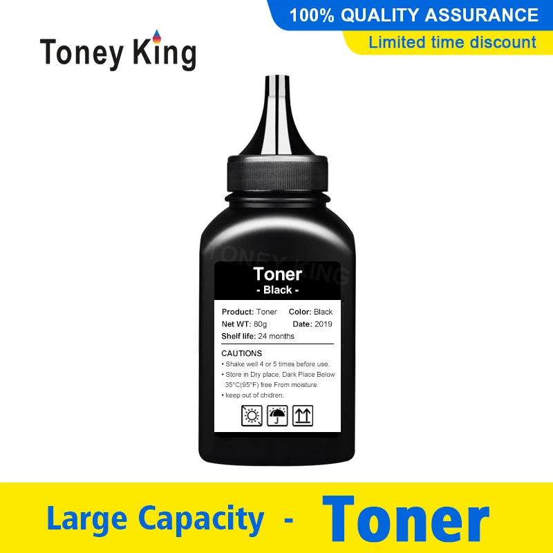 Тонер-порошок Toney king для лазерной печати Brother TN1000 TN1030 TN1050 TN1060 TN1070 HL 1110 1112 1202R |