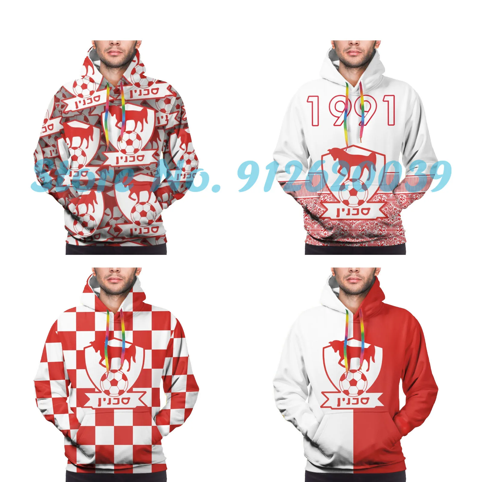 

Israel Bnei Sakhnin Fc 3D Printing Men's Pullover Hoodie Hooded Sweatshirt Casual Hoodie with Pocket