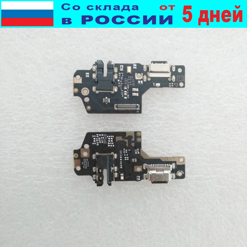 Плата для Xiaomi Redmi Note 8T нижняя разъем зарядки гарнитуры и микрофон Note8T плата |