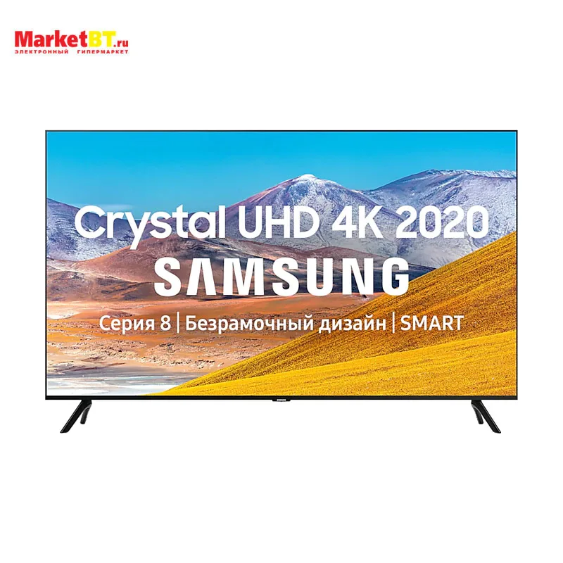 Телевизор SAMSUNG UE 55TU8000UXRU|Телевизоры| |