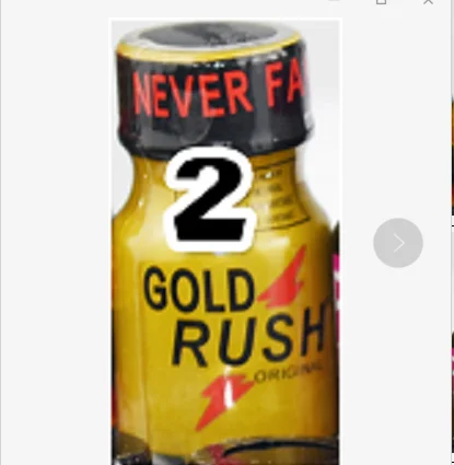 

Gay brand Oringinal Leather cleaner poppers liquid 10ml goldrush