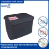 Изображение товара 0