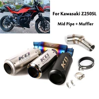 for kawasaki z250sl motorcycle exhaust system middle pipe connecting link tube tail muffler end tips 51mm slip on modified