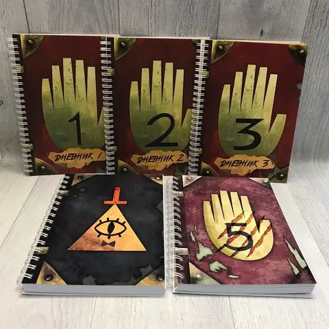 Комплект дневников Гравити Фолз 1, 2, 3, Билла и 5 - изображение