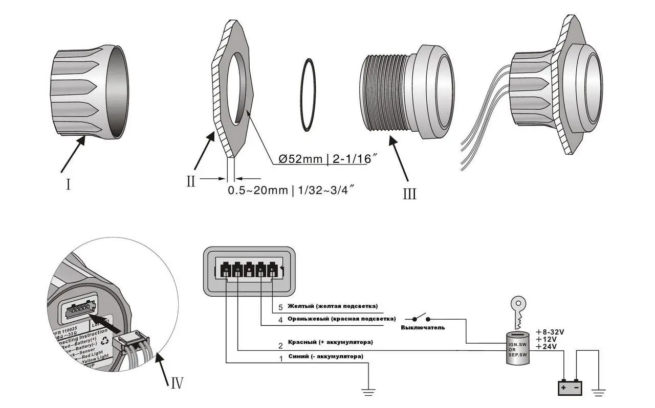 Вольтметр аналоговый 18-32 В черный циферблат нержавеющий ободок д. 52 мм JMV00274_KY13001 |