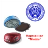 Изображение товара 2
