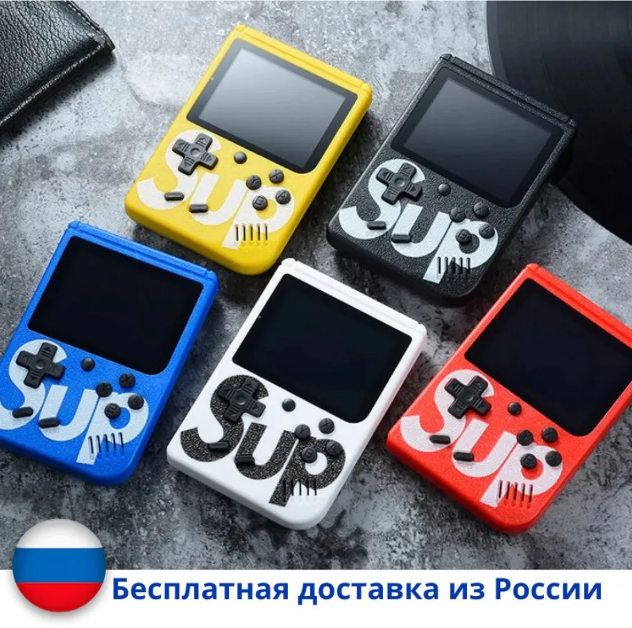 Игровая консоль Sup Game Box 400 в 1 портативная игровая приставка на игр тетрис для игры