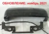 Изображение товара 0