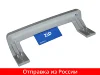 Изображение товара 2