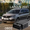 Изображение товара 0