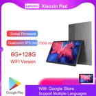 Планшет Lenovo Xiaoxin Pad, 11 дюймов, 6 + 128 ГБ, Wi-Fi