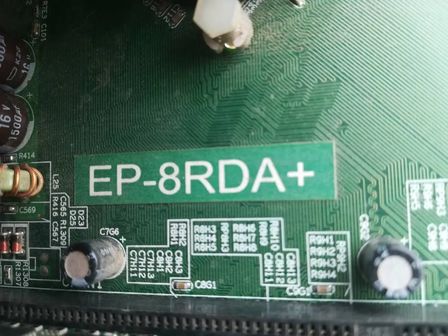 Материнская плата EPoX EP-8RDA+ Socket 462 | Компьютеры и офис