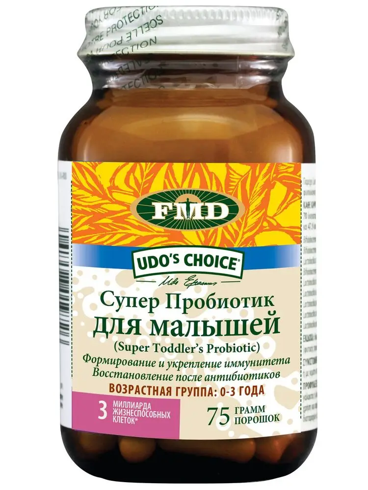 MADE in CANADA Колики у младенца. Быстрая и реальная помощь! Формирует микрофлору