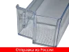 Изображение товара 2