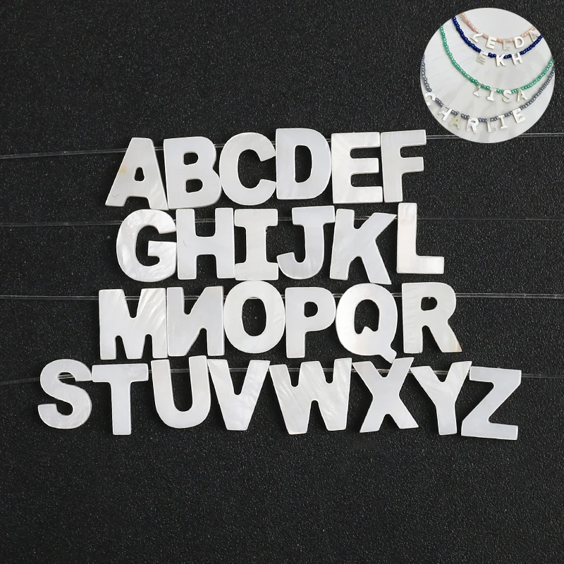 Бусины из ракушек с заглавной буквой Классические бусины А Z натуральным