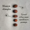 Изображение товара 3