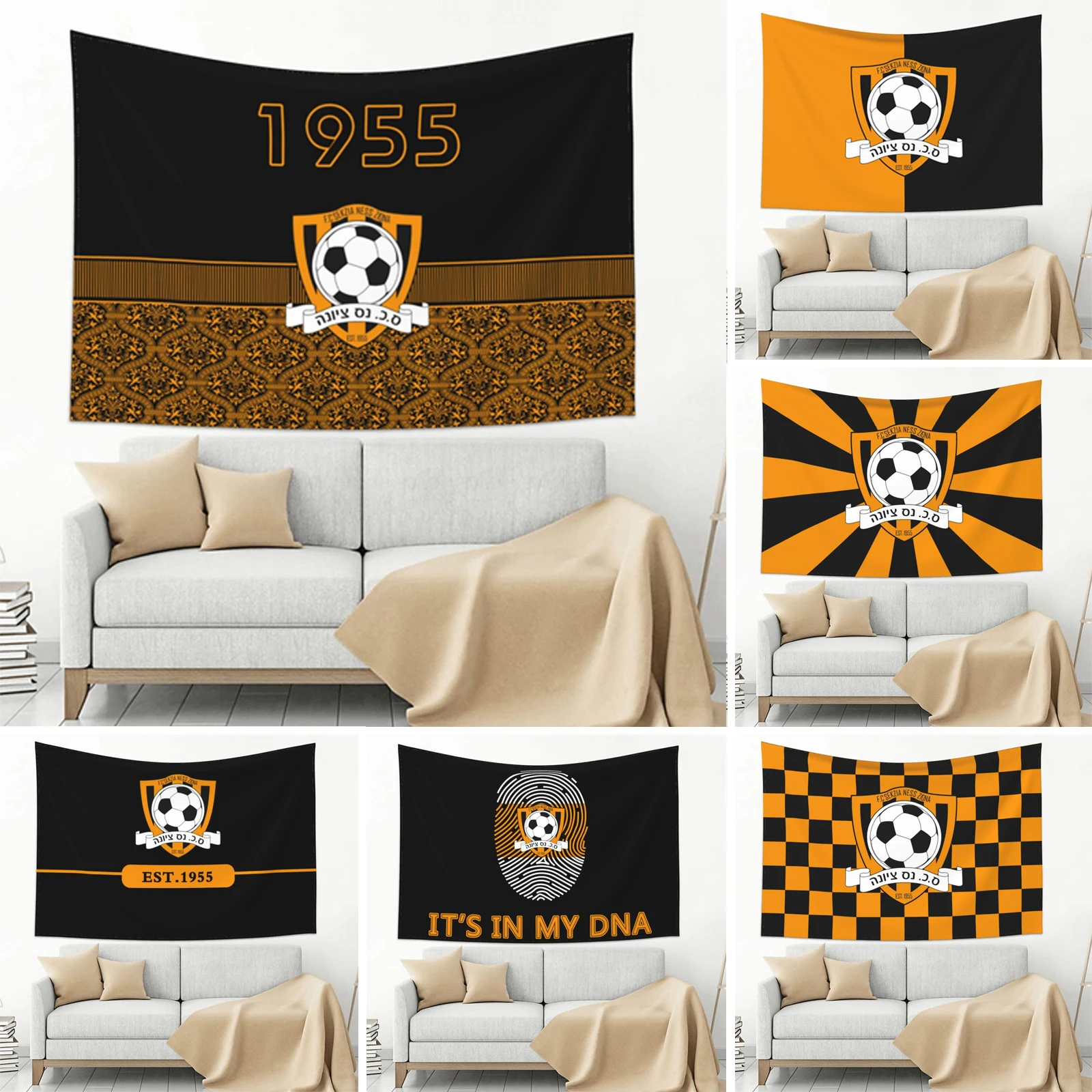

Sektzia Nes Tziona Fc Large Wall Hanging Decor Tapestry Curtain TV Backdrop Table Cloth for Party Bedroom
