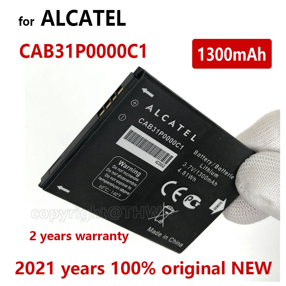 

Аккумуляторная батарея CAB31P0000C1 для Alcatel One Touch 903, 908, 909, 915, 918, 983, 985, 990 + трек-код
