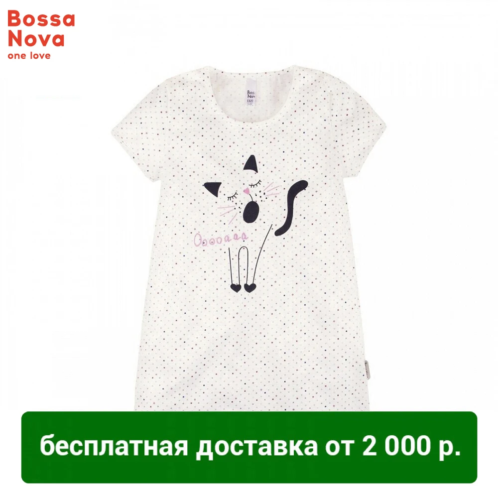 Ночная сорочка 'Basic' BOSSA NOVA 358К 171|Ночные сорочки| |