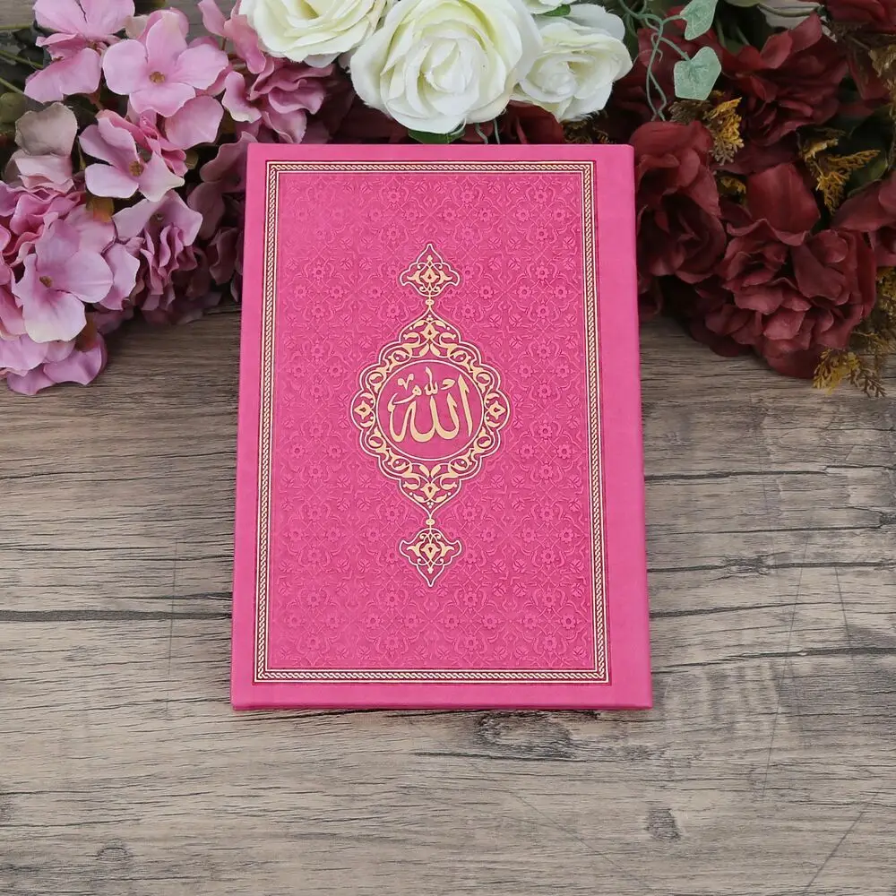 Luxury Muslim Gift Set Thermo Yasin Book Islamic Personalized Wholesale Shopping Religious Items Ramadan 2023 Worship Societies Excellent Quality Mevlüt Groups Fashion