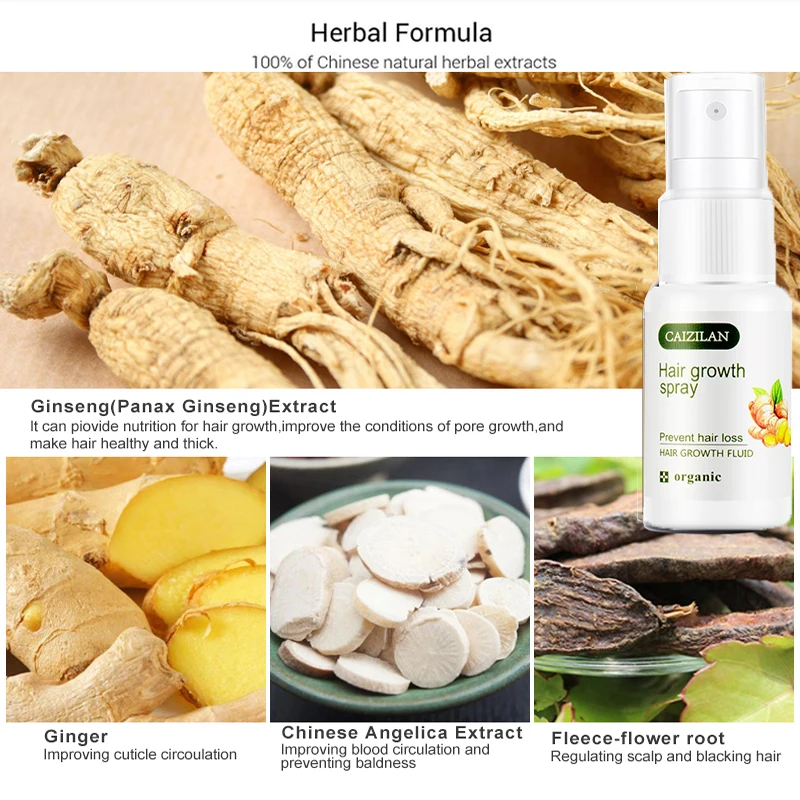 Имбирная сыворотка-спрей для роста волос натуральная Сыворотка против выпадения