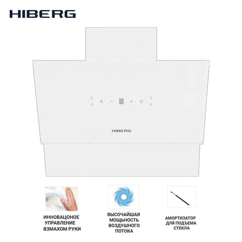 Hood HIBERG VM 6090 W 60 cm gestures control LED backlight glass facade 3 speeds 900 kbm hour | Бытовая техника