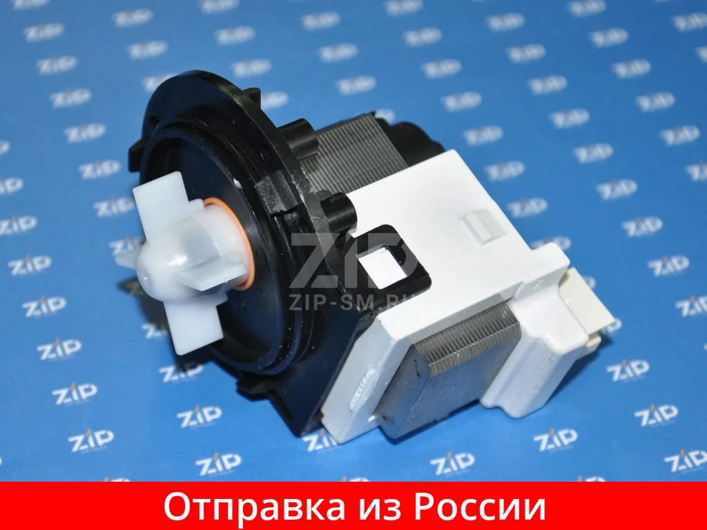 Насос слива стиральной машины INDESIT ARISTON (LEILI 35W BPX2 285L клеммы вместе) C00283277|Запчасти