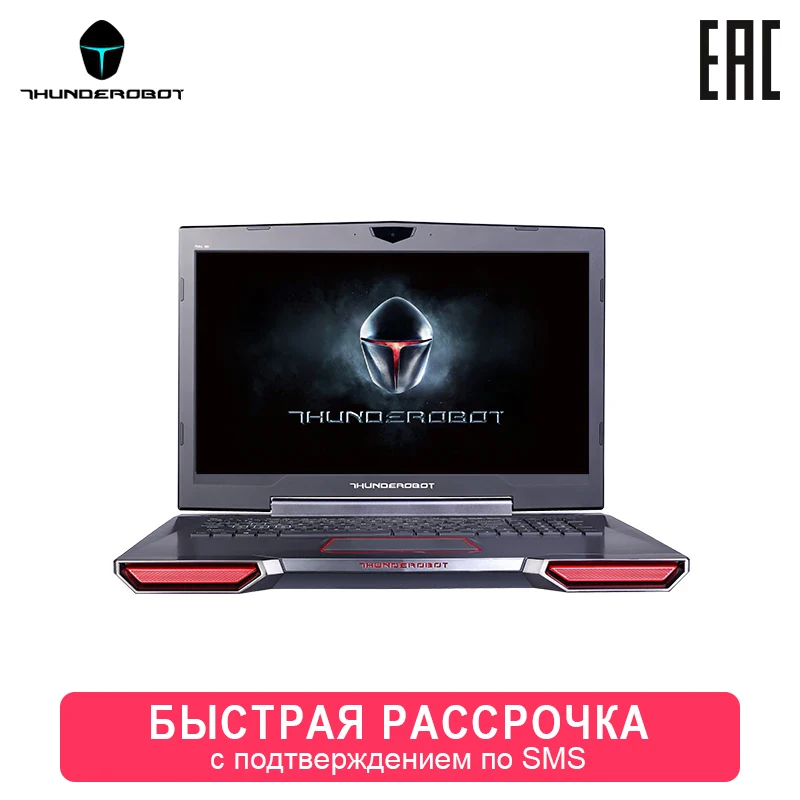 Игровой ноутбук THUNDEROBOT 911GT 17.3" /IPS /i7-8750H/GTX1060-6G/16G/256GSSD+1TB/144Hz/DOS