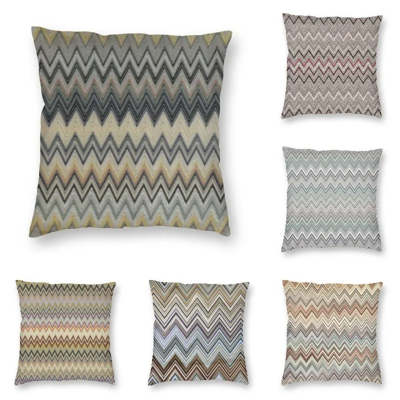 Наволочка в стиле зигзаг камуфляж для декора дома.