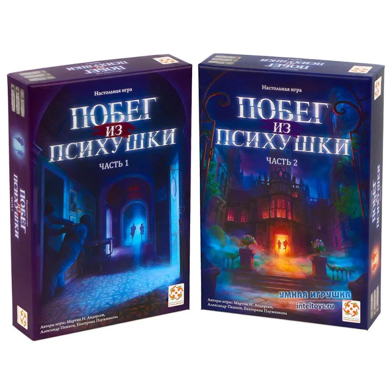 игра побег из психушки. настольная игра психбольница. побег из психушки настольная игра. настолка побег из психушки. побег из психбольницы настолка.