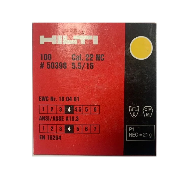 Патрон строительный Хилти (Hilti) Желтый, Зеленый, Коричневый 5,6/16 ...