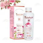 Glbirlik-Rosense Натуральная Розовая вода 250 мл 100 Натуральная розовая вода Природный уход за кожей тоник