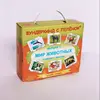 Изображение товара 0