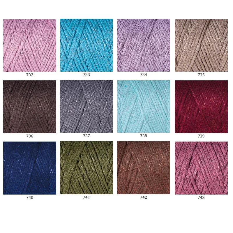 Нить из хлопка с люрексом Yarnart 250 г 205mt