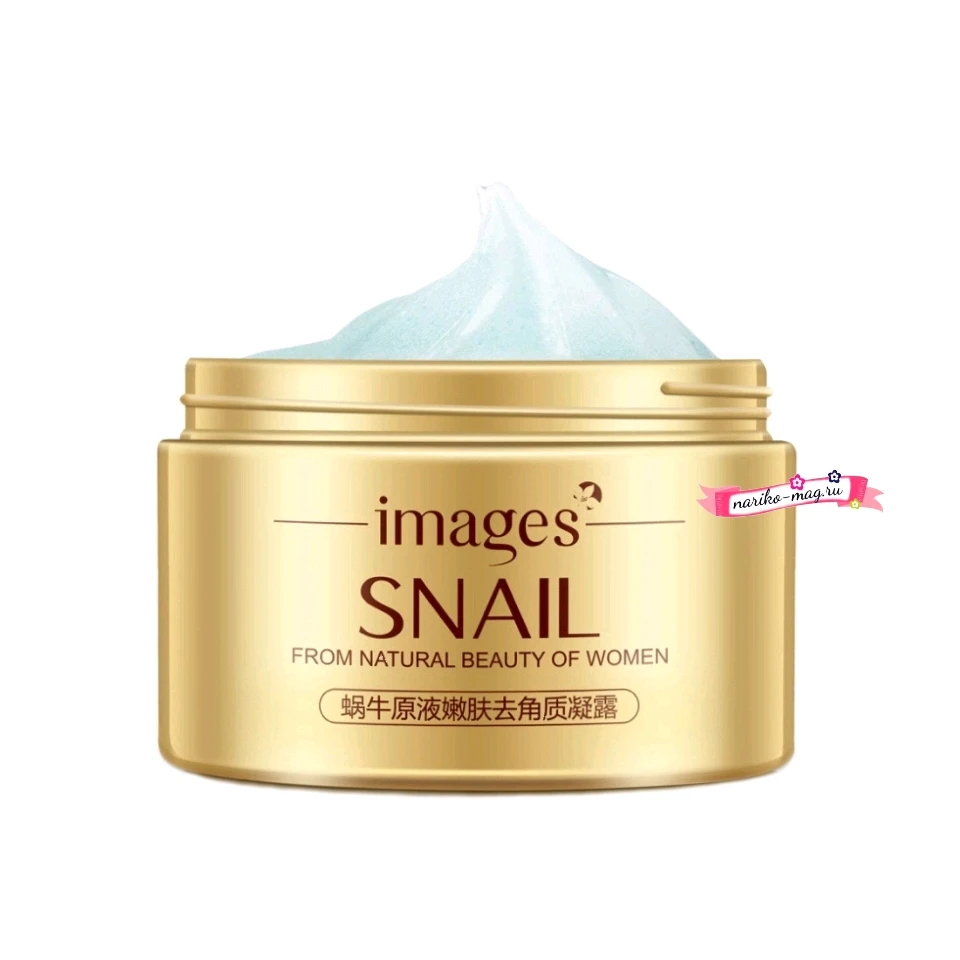 Peeling gel cleansing for the face with extract of mutsin snail images 140 gr. | Красота и здоровье