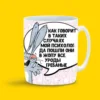 Изображение товара 2