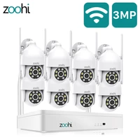 3mp ptz security protection camera 8ch nvr kit audio cctv camera system surveillance wireless outdoor motion detection alerts
