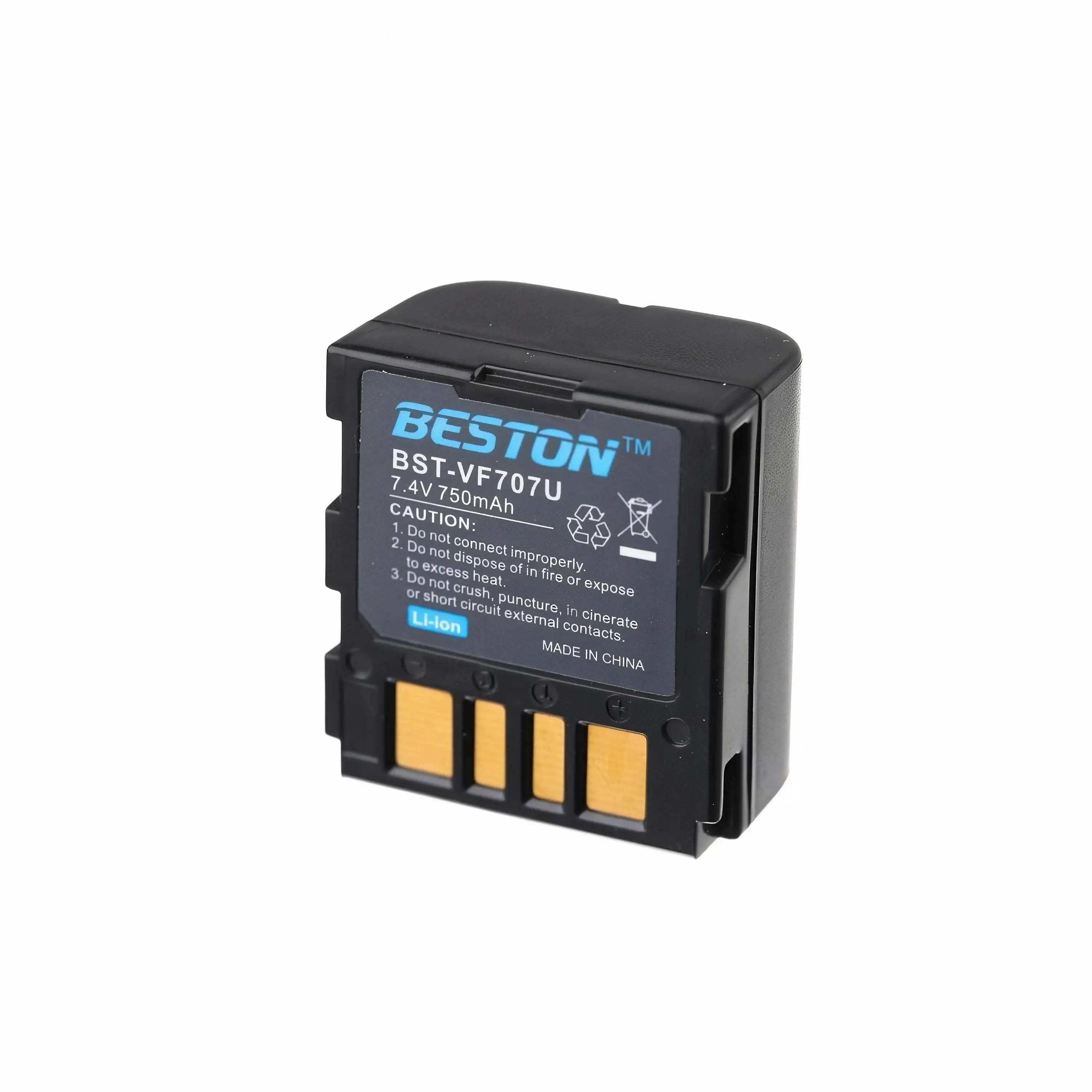 Аккумулятор BESTON BN-VF707U-H 7.4 вольта 750 мАч для видеокамеры JVC |