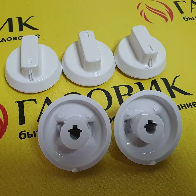 Ручки Для Плиты Брест Купить