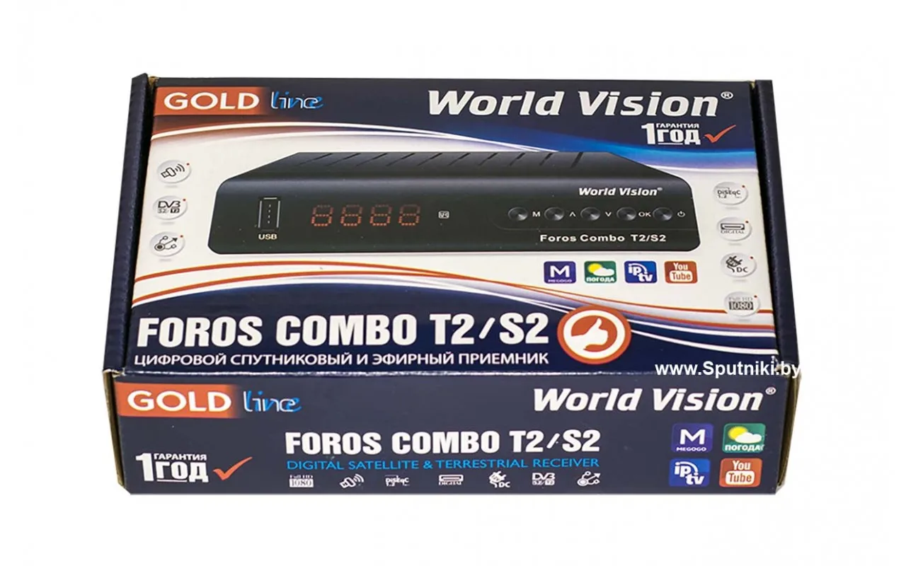 World vision foros ultra