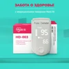 Изображение товара 5