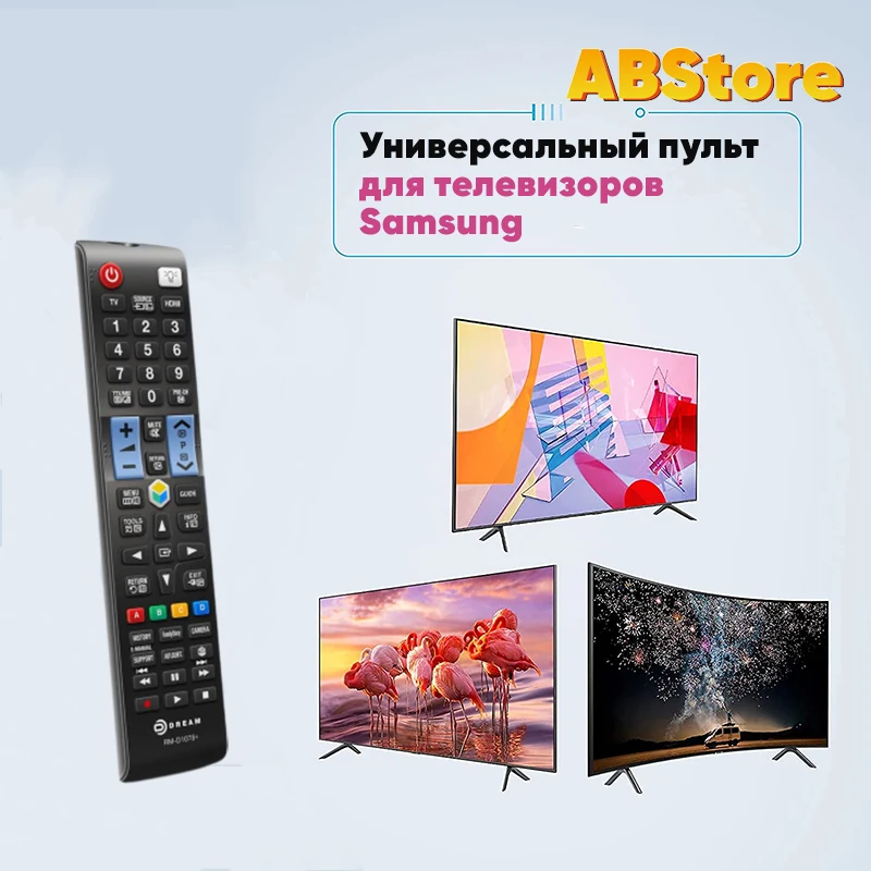Universal Remote Control Dream for Samsung TV rm-d1078+aa59 bn59 controller smart 4K home appliance tv Garage tcl wireless switch Btv remote samsung